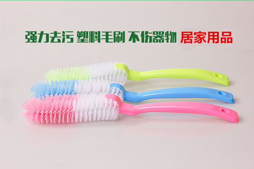 全方位無死角杯刷長柄杯刷奶瓶刷清潔刷子創(chuàng)意家居廚房用品小百貨