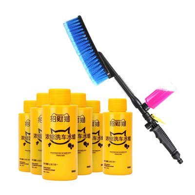 招財(cái)貓洗車刷 通水泡沫刷子 刷車器 清洗軟毛刷 汽車洗車用品