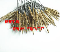 【內(nèi)孔清潔刷】內(nèi)孔清潔刷最新報(bào)價/企業(yè)名錄/熱賣促銷/產(chǎn)品庫 - 阿土伯網(wǎng)移動版