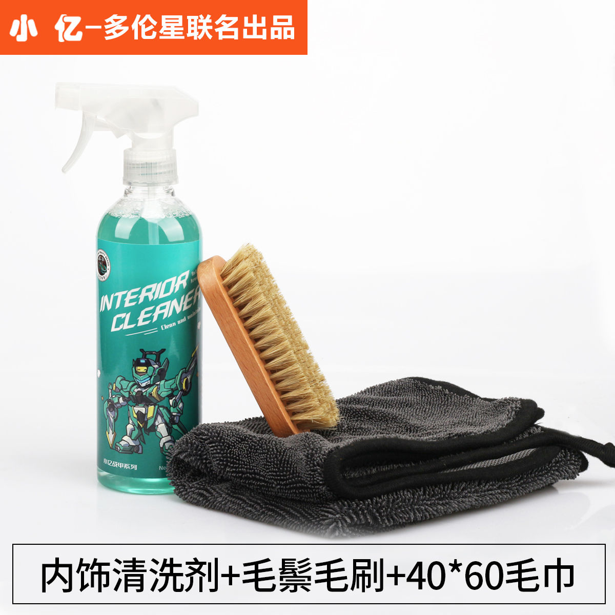 汽車美容內(nèi)飾清潔馬鬃毛刷車用織物車頂清洗刷真皮座椅長(zhǎng)毛馬毛刷