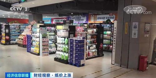 漲聲不斷！家具日用品價格攀升的背后，廠家緣何紛紛停產？