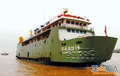 我國(guó)最大海上水產(chǎn)品加工船在建
