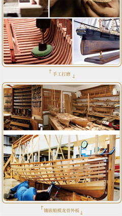 60cm 手工定制雙體作業(yè)船模型 風(fēng)電運(yùn)維船模型 微山縣興豐船舶修造廠