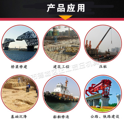 電動液壓泵_高壓力液壓泵站 壓力電動液壓泵 可 