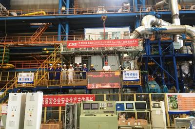 全球首套滿足TierIII主機(jī)6S35MEB+LPSCR交驗(yàn)